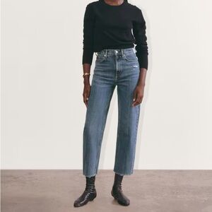 Everlane The Way-High Jean, Size 27, Excellent Condition!